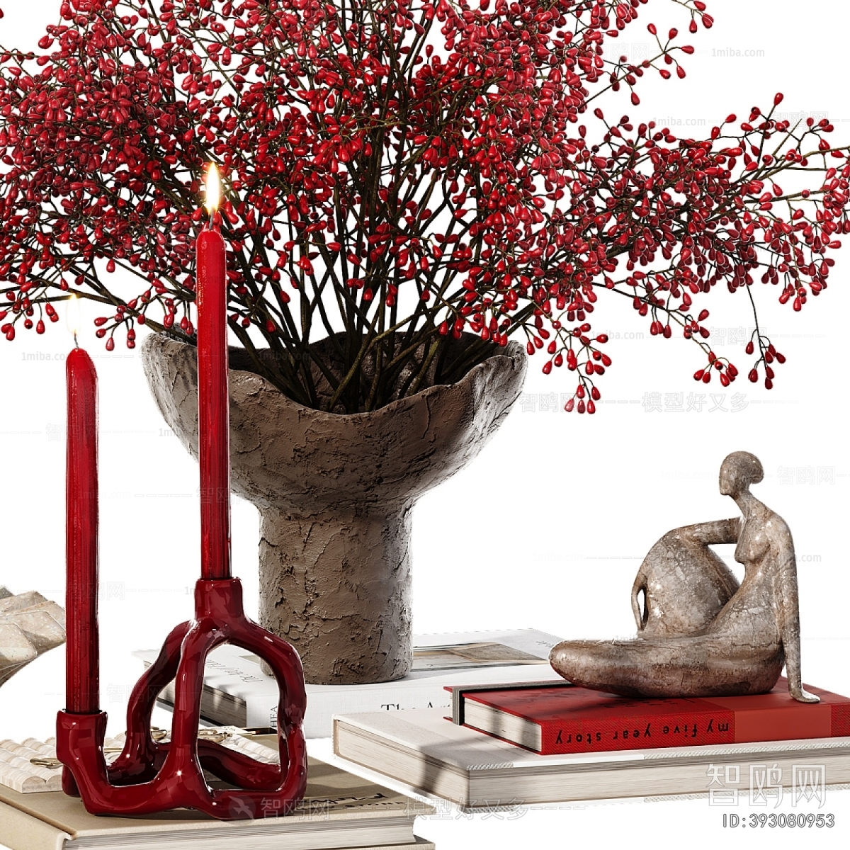 Modern Decorative Set