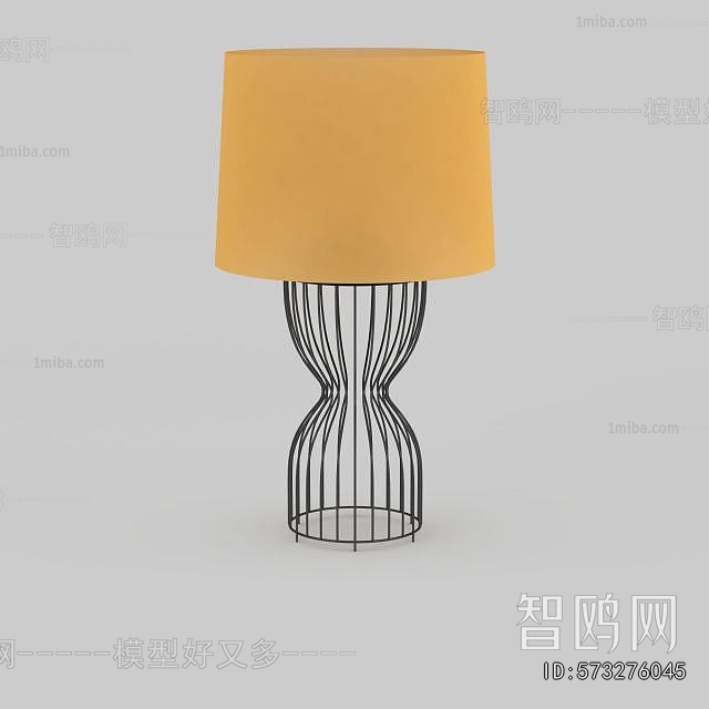 Modern Table Lamp