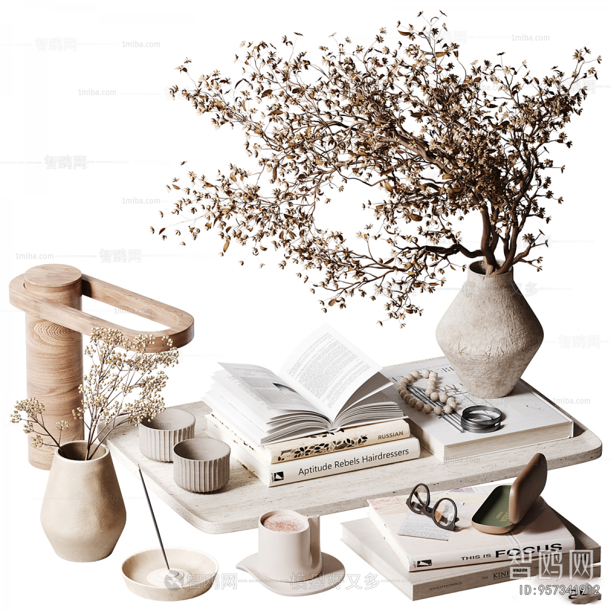 Modern Decorative Set