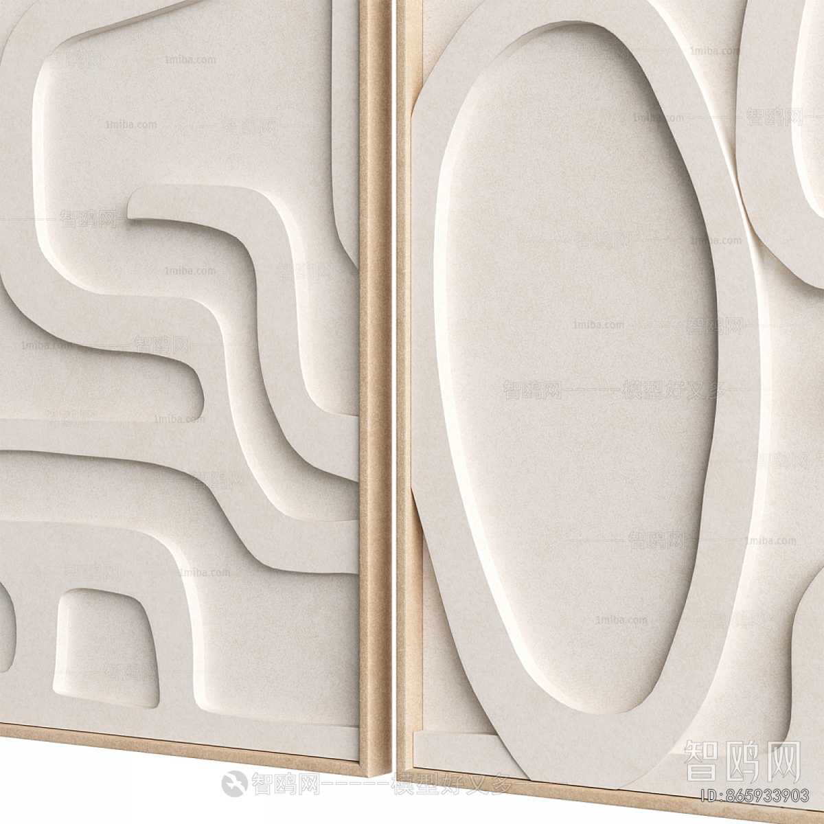 Modern Wall Decoration