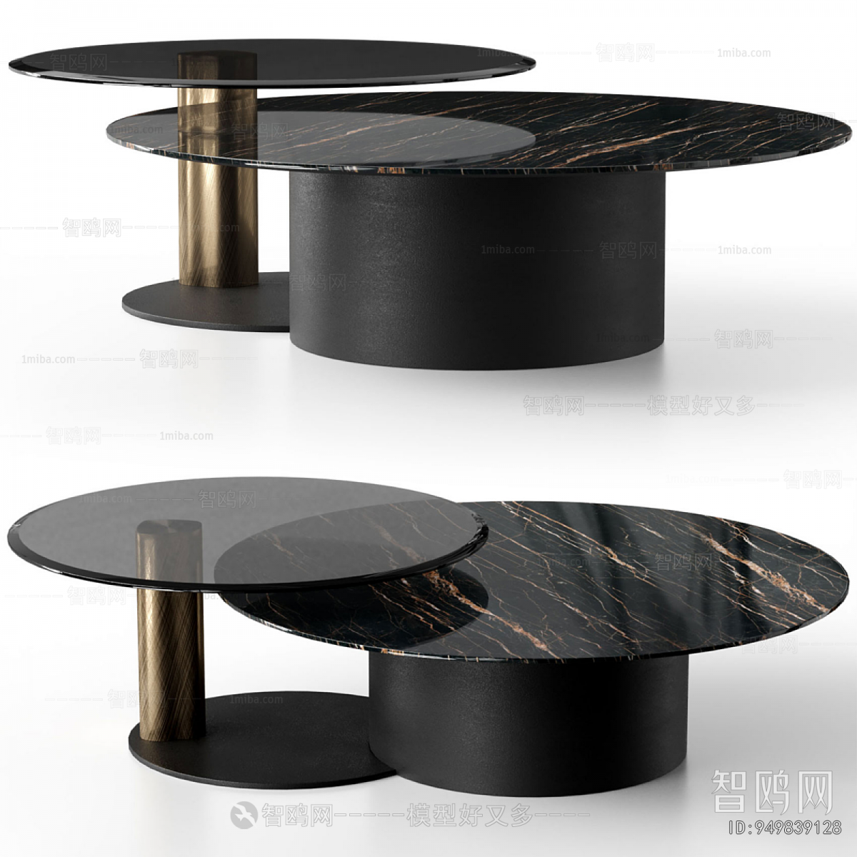 Modern Coffee Table