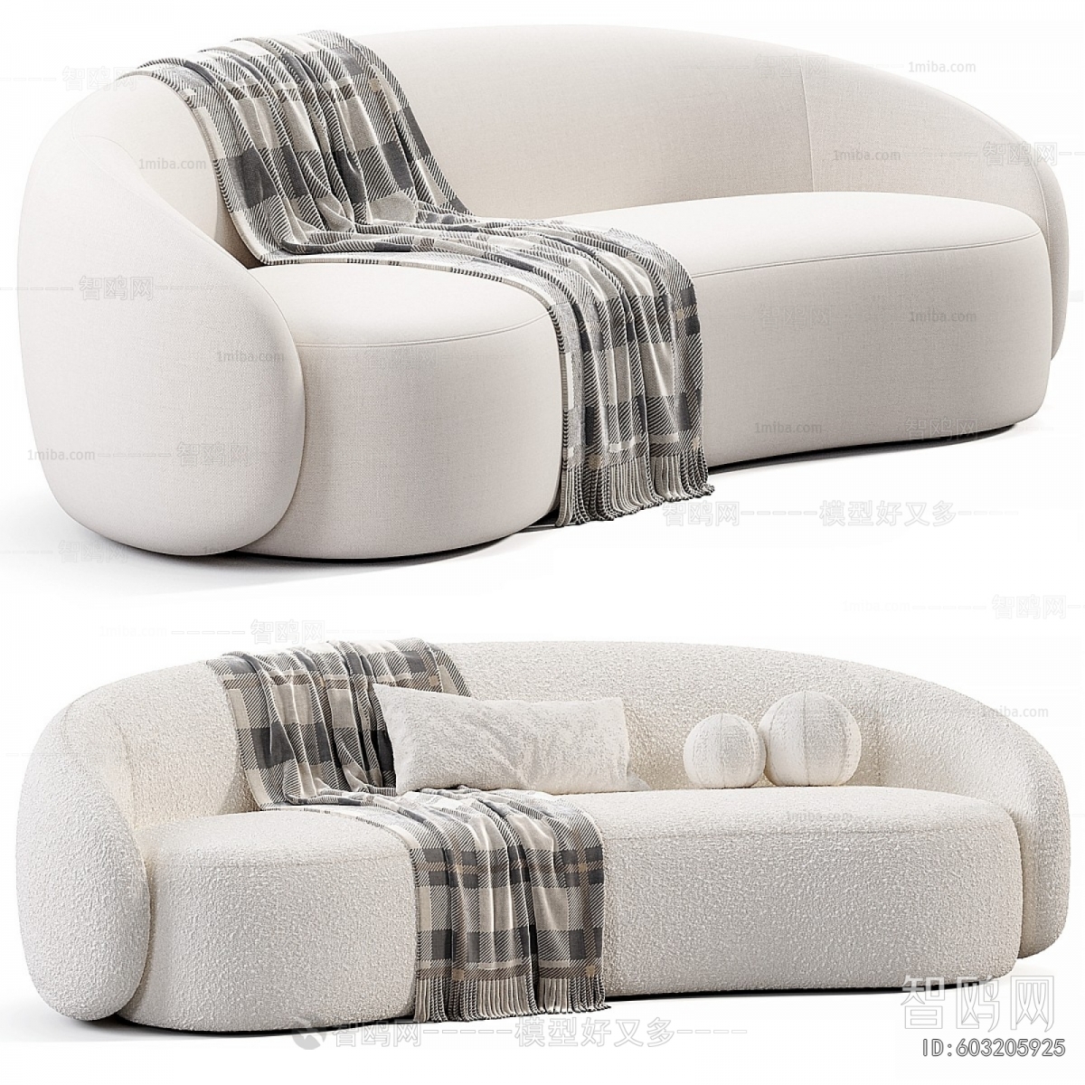 Modern Curved Sofa