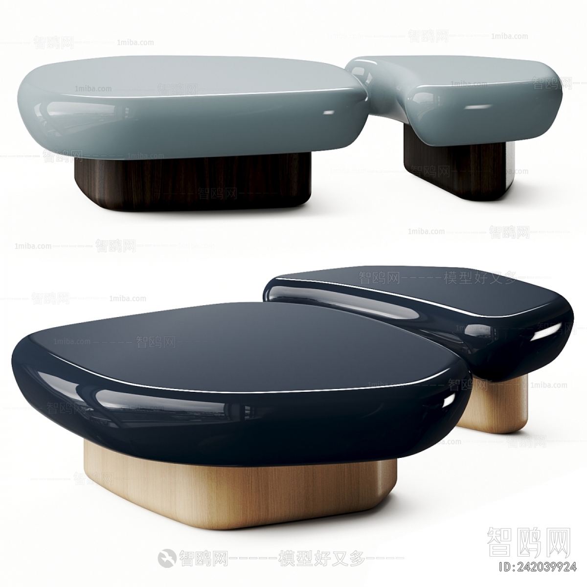Modern Coffee Table