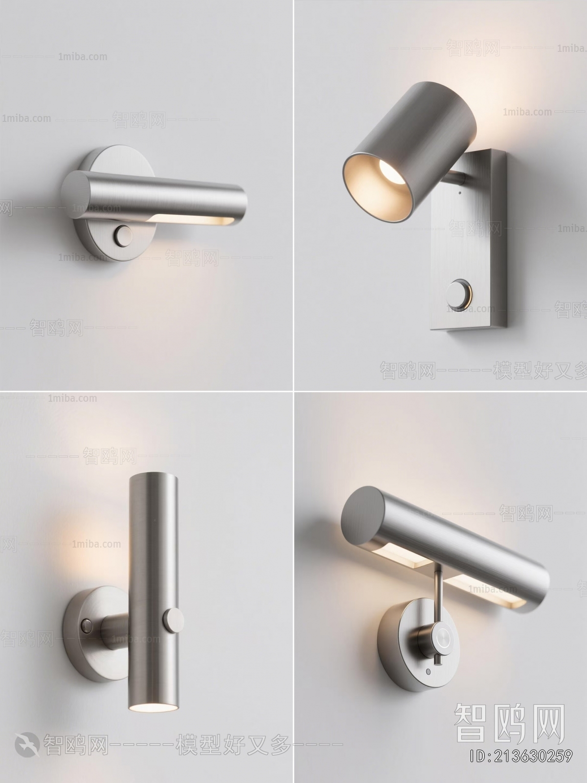 Modern Wall Lamp