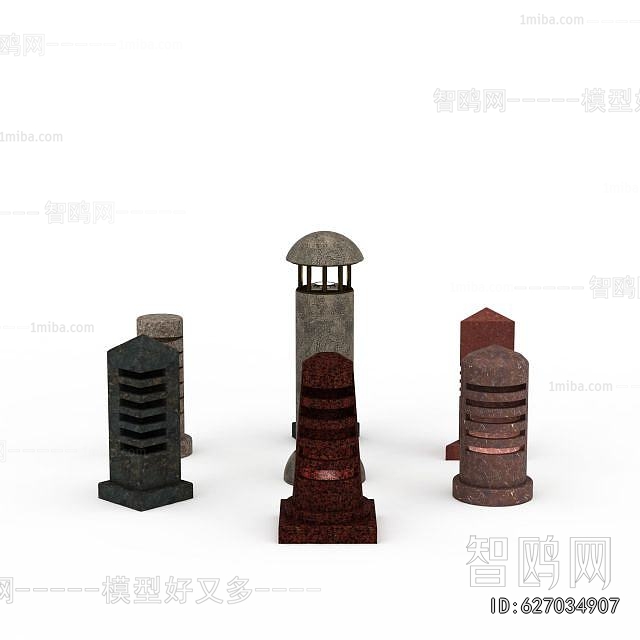 Modern Outdoor Light