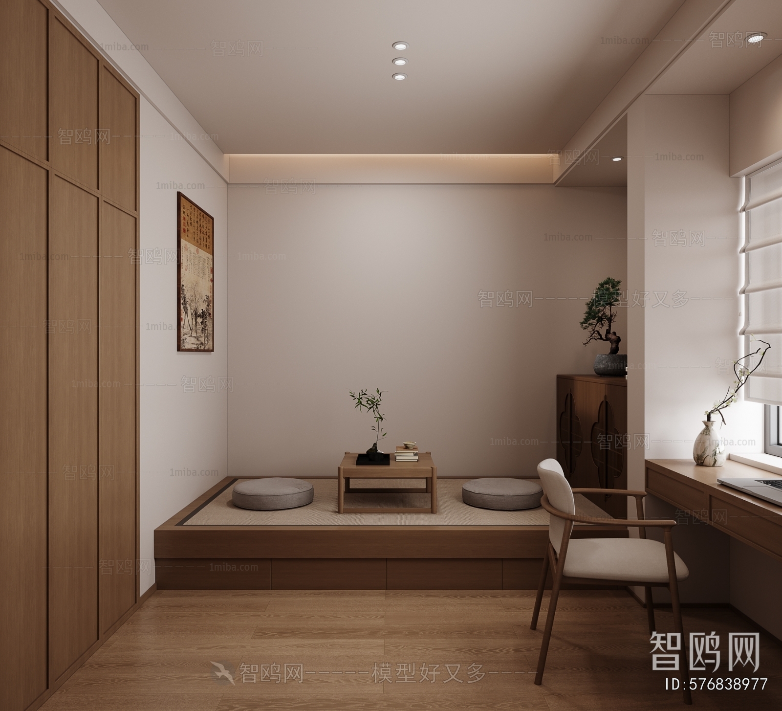 New Chinese Style Study Space