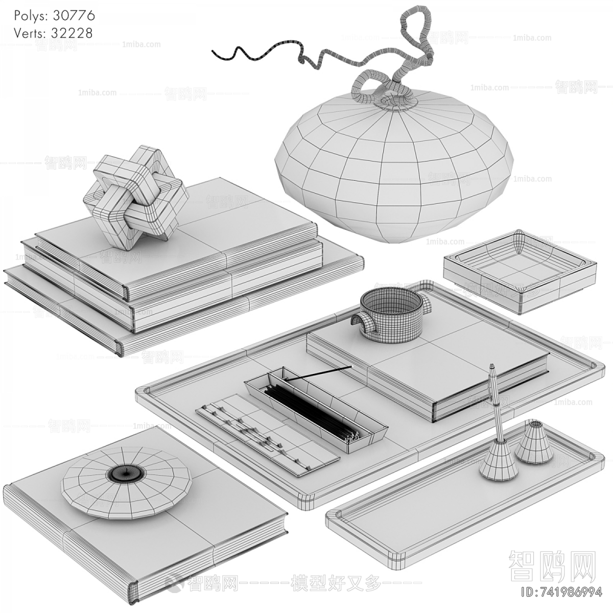 Modern Decorative Set