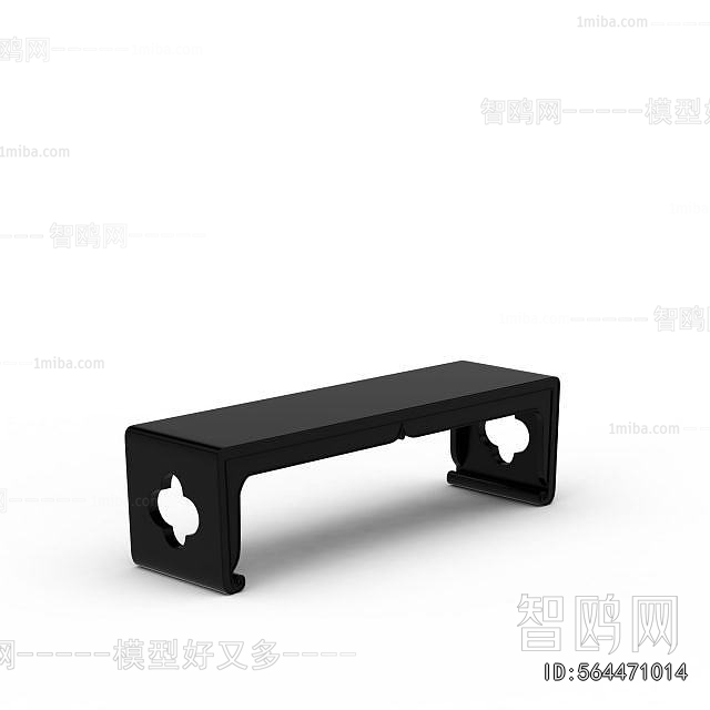 New Chinese Style Console