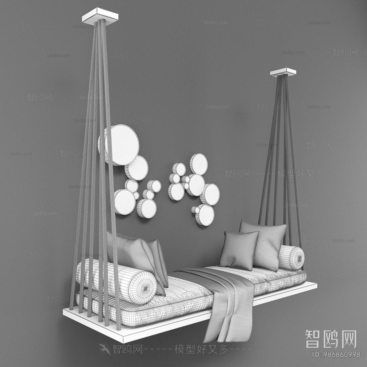 Modern Hanging Chair