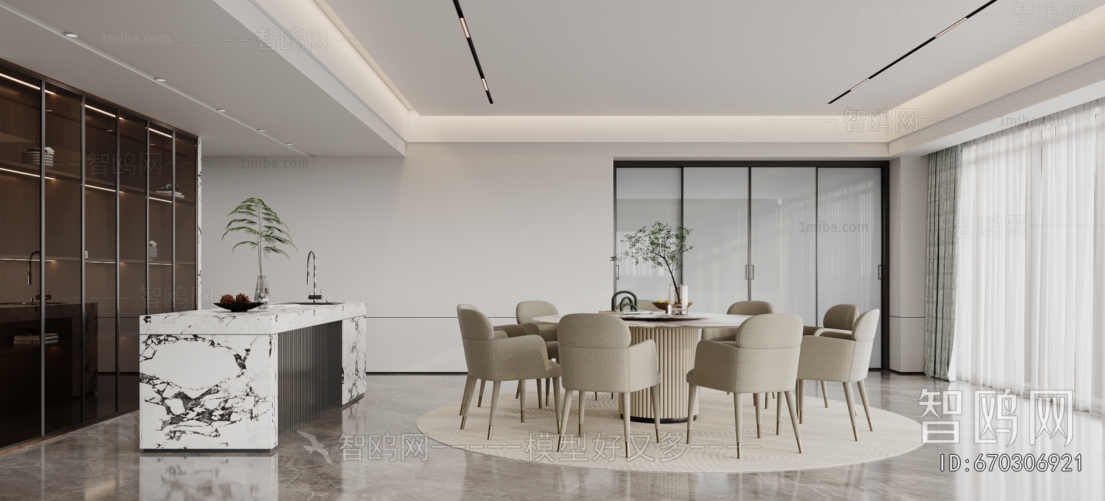 Modern Dining Room