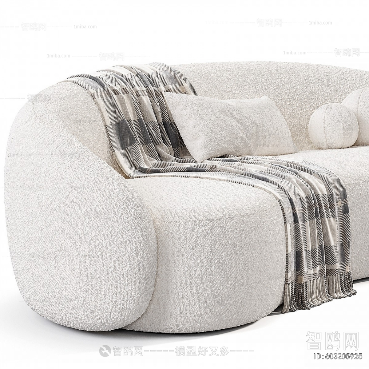 Modern Curved Sofa