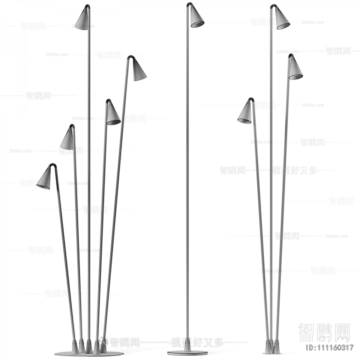 Modern Floor Lamp