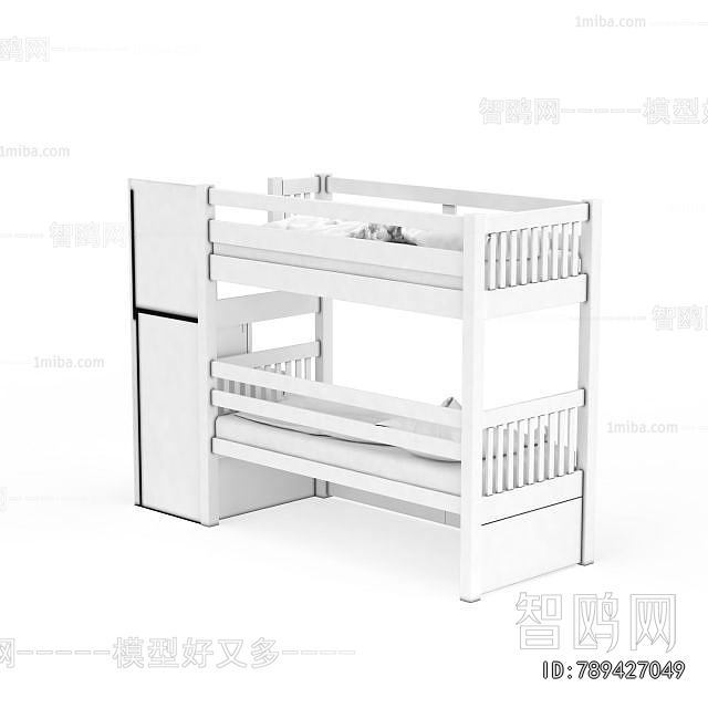 Modern Bunk Bed