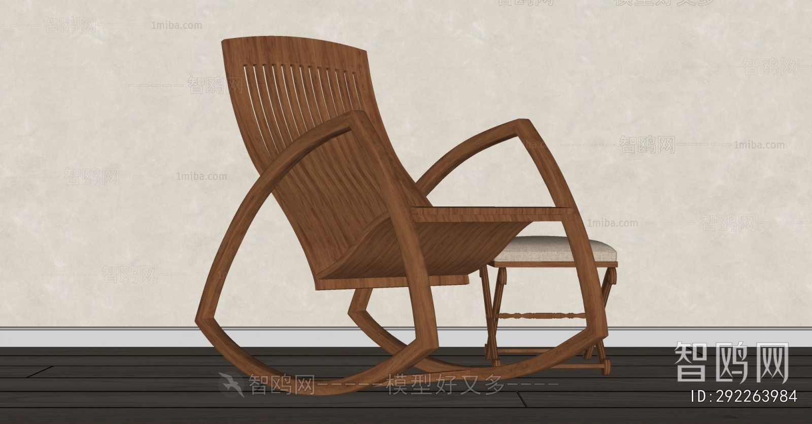 Modern Rocking Chair