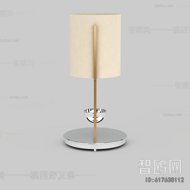 Modern Table Lamp