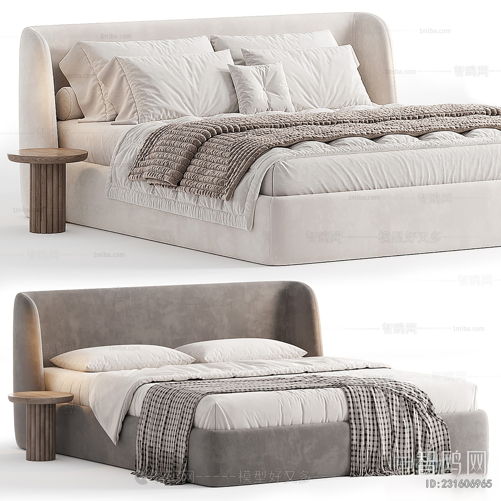 Modern Double Bed