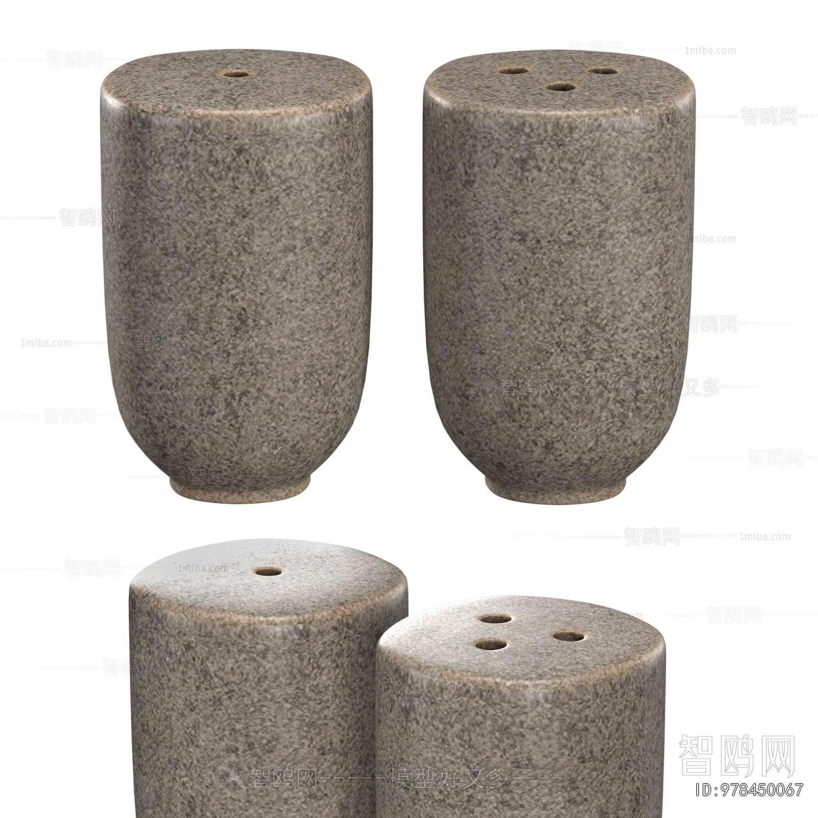 Modern Seasoning Jar