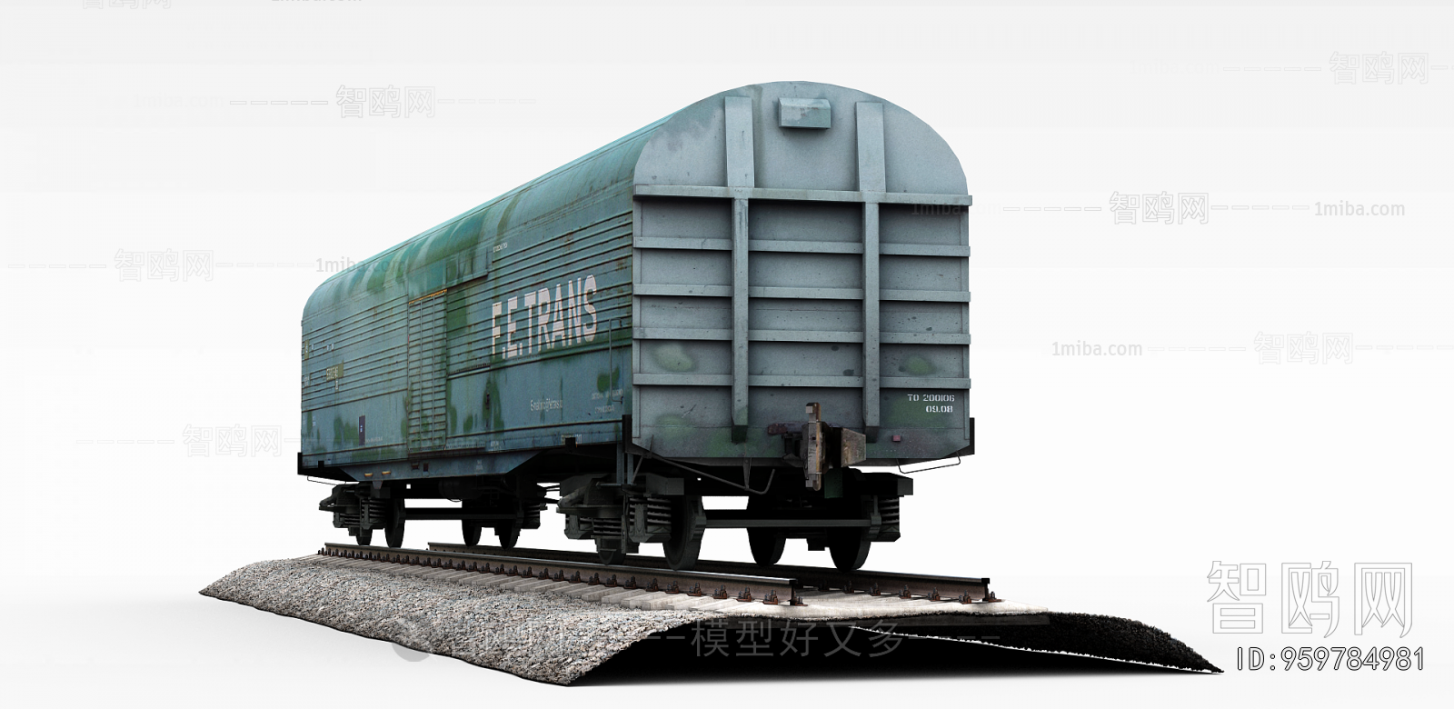 Modern Rail Car