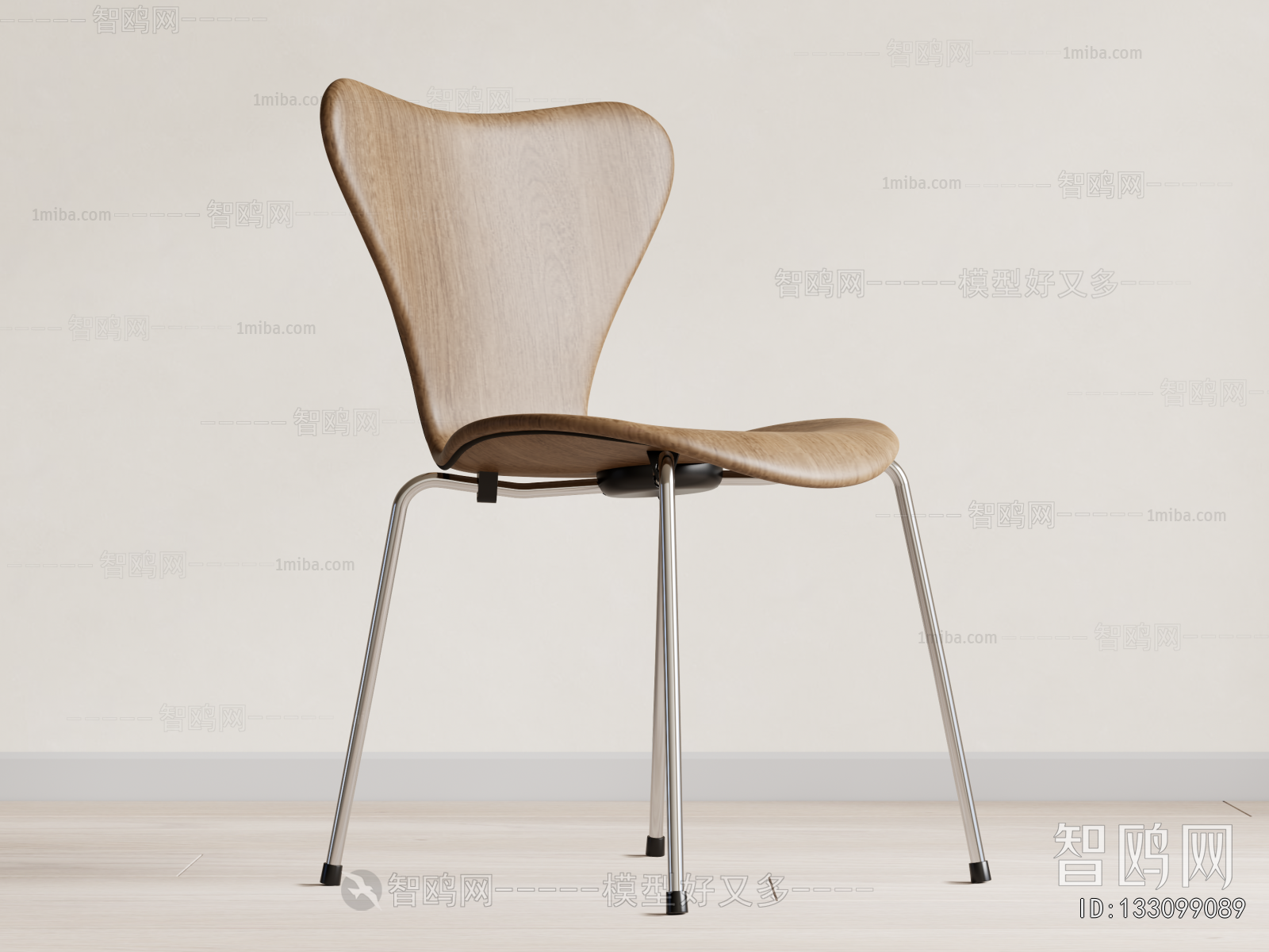 Modern Dining Chair