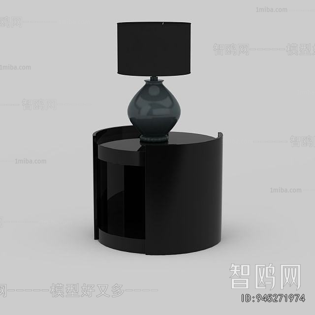 Modern Table Lamp