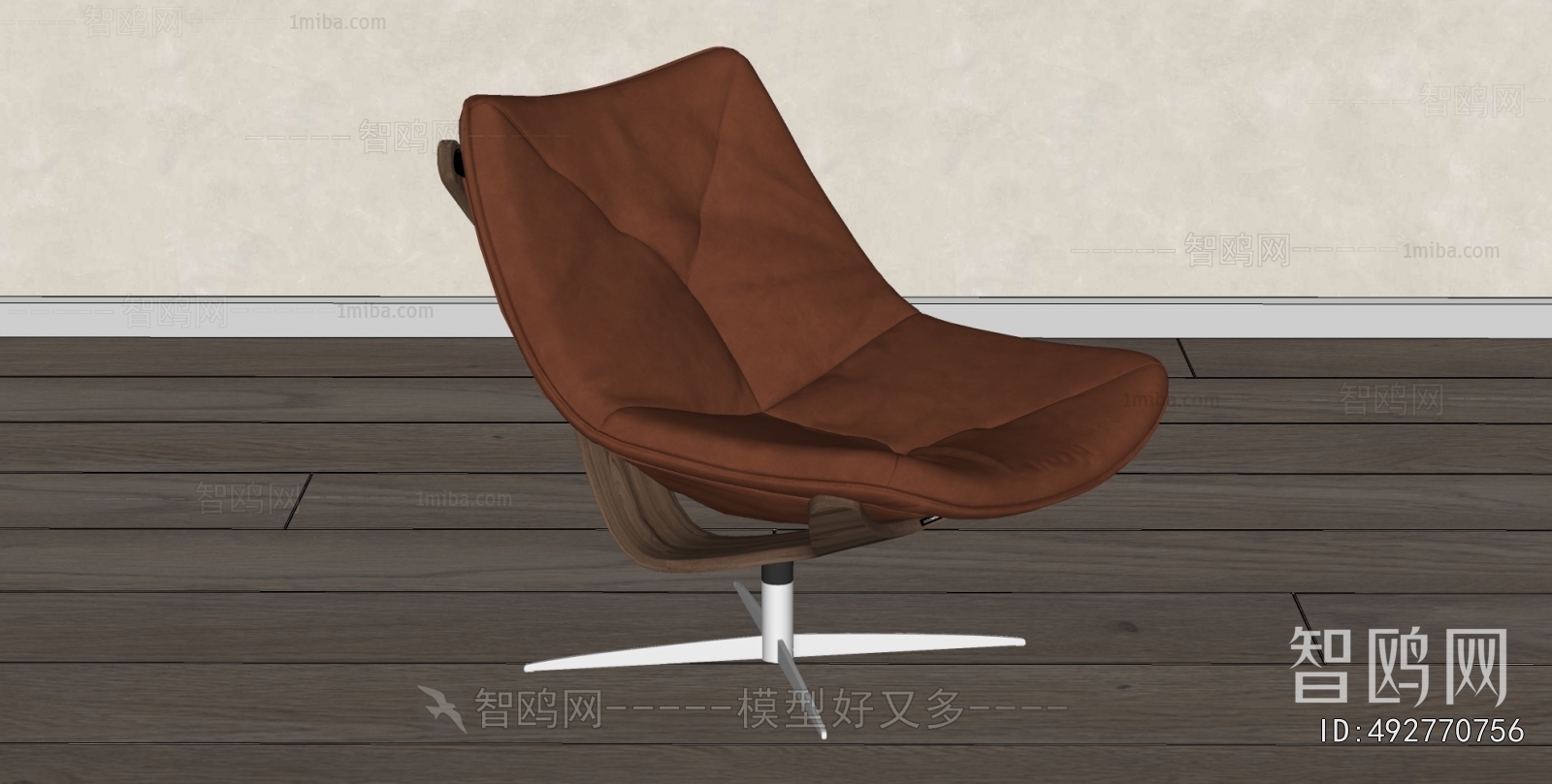 Modern Lounge Chair
