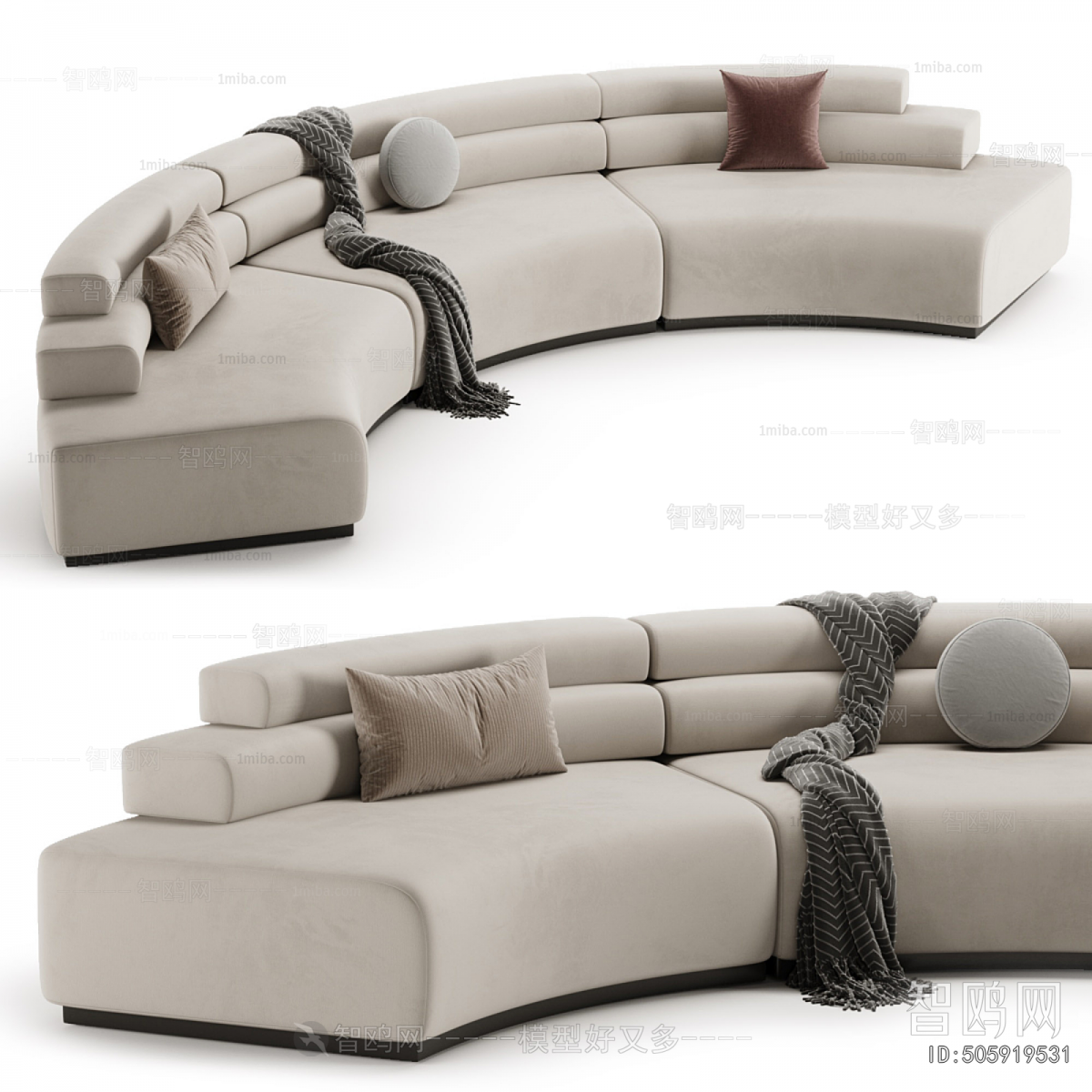 Modern Curved Sofa