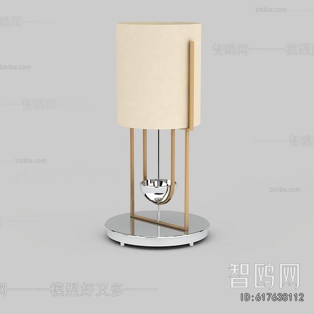 Modern Table Lamp