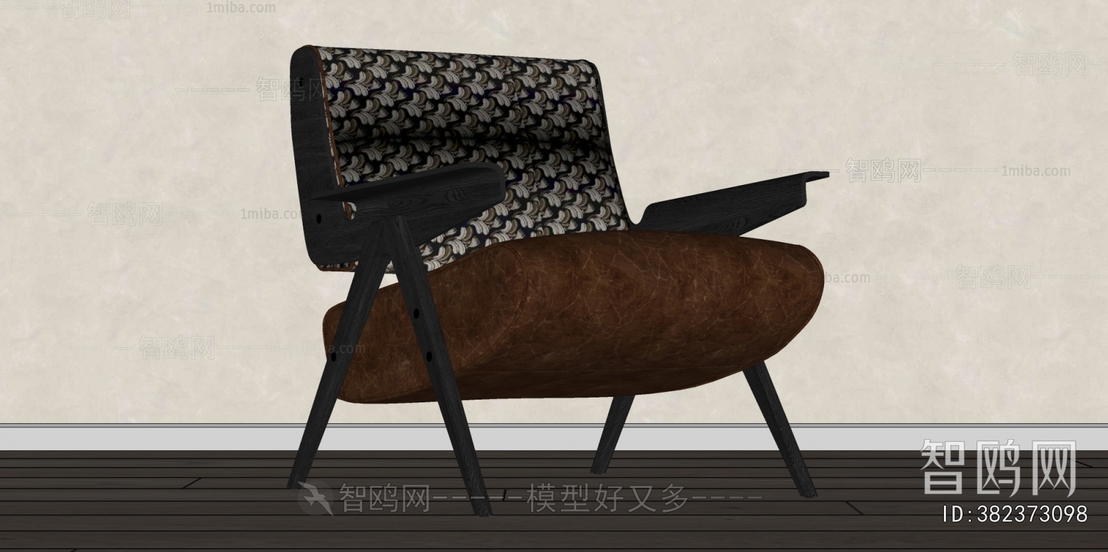 Modern Lounge Chair