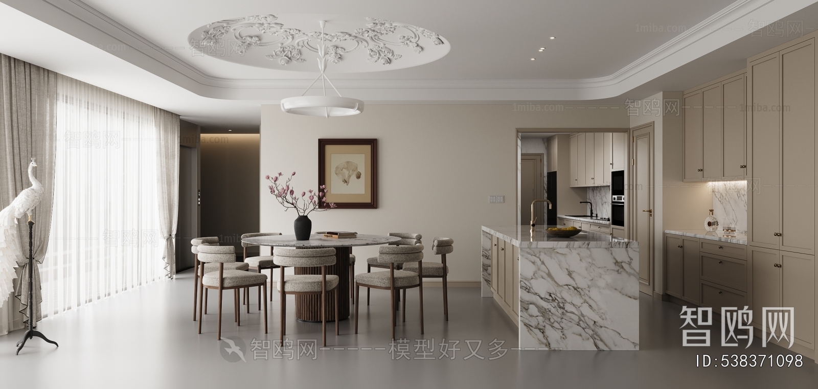 French Style Dining Room