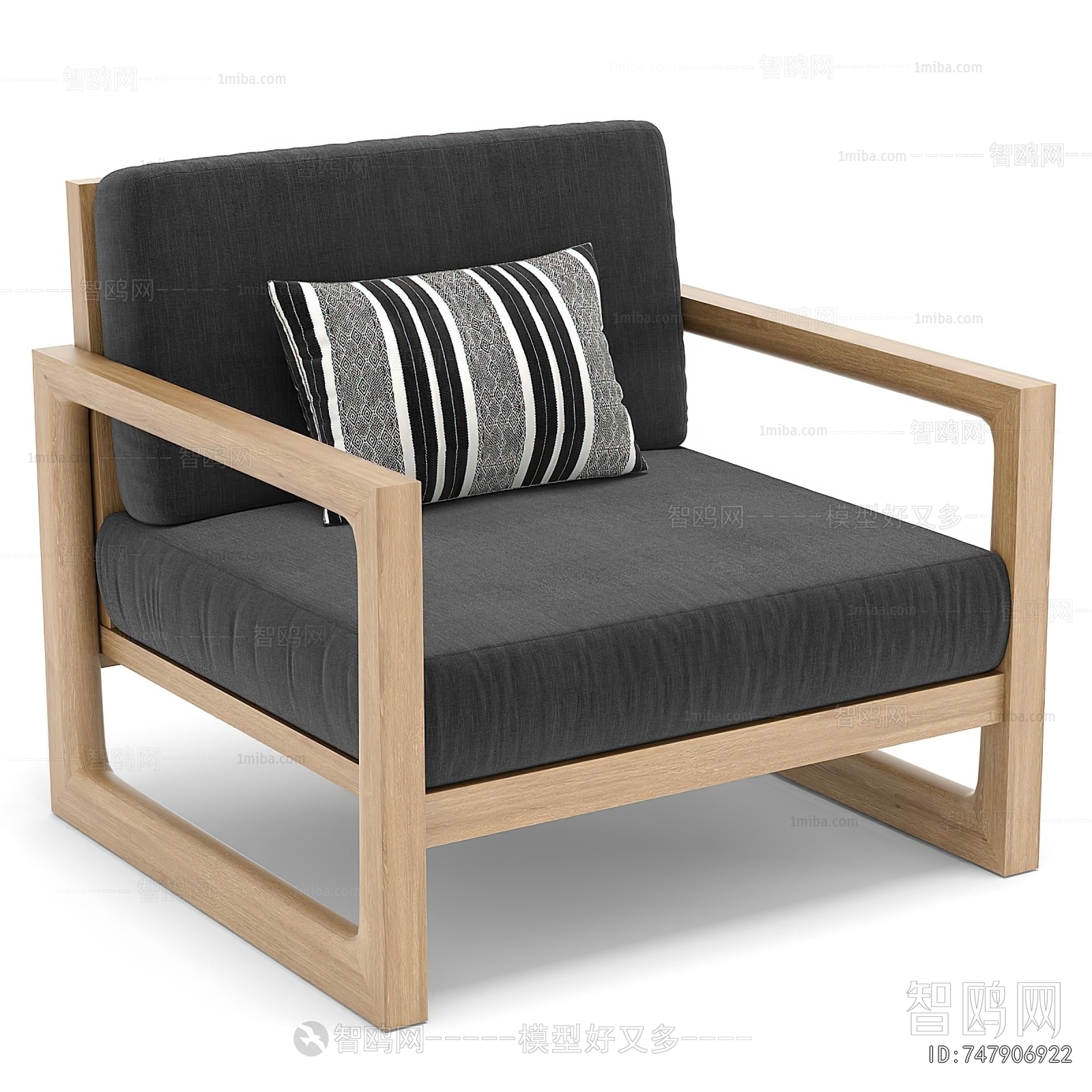Modern Lounge Chair