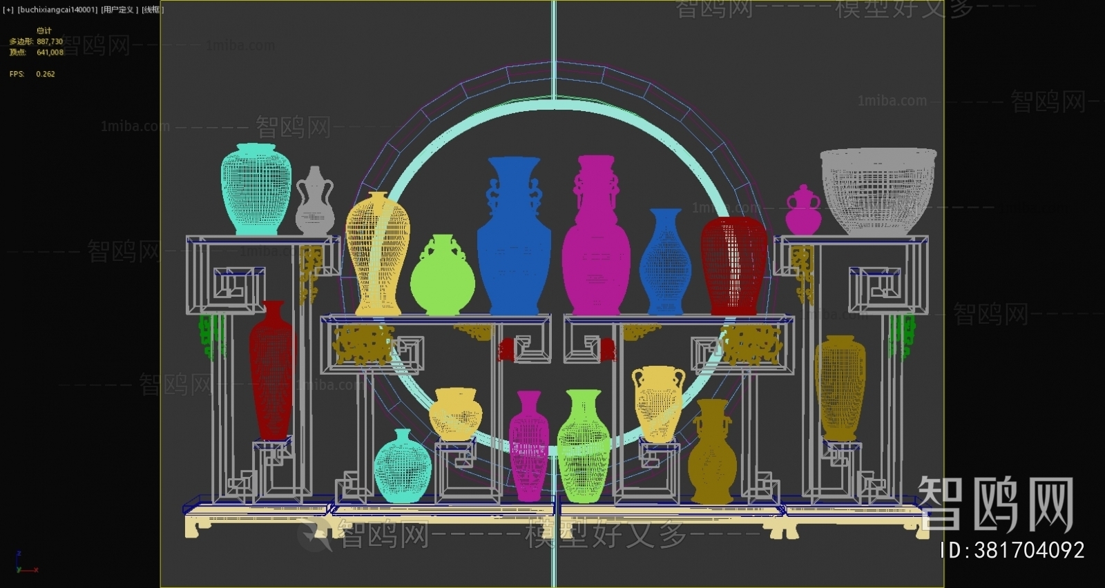 Chinese Style Utensil