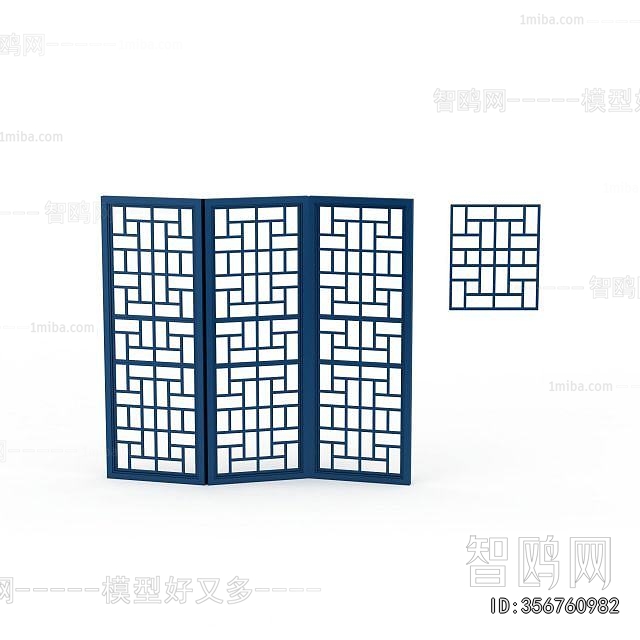 New Chinese Style Partition