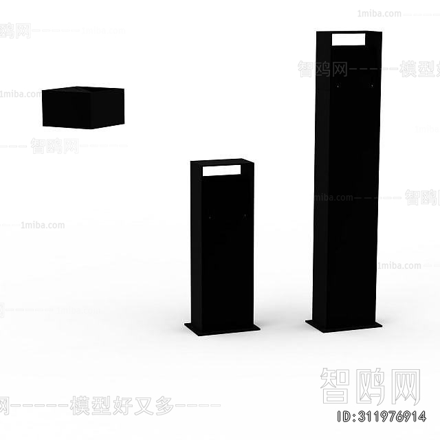 Modern Outdoor Light