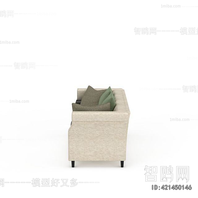 Modern A Sofa For Two