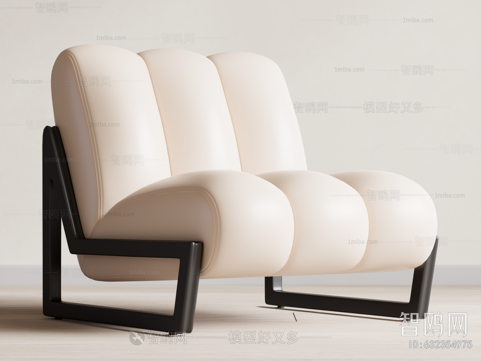 Modern Lounge Chair