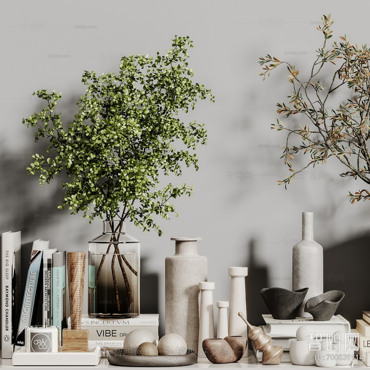 Modern Decorative Set