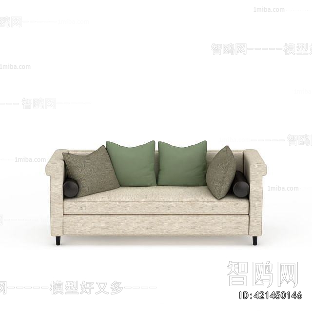 Modern A Sofa For Two