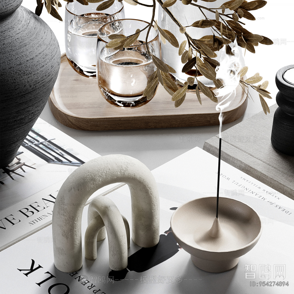 Modern Decorative Set