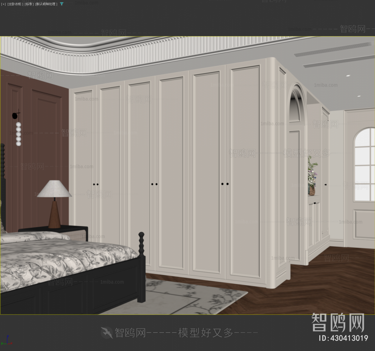 French Style The Wardrobe