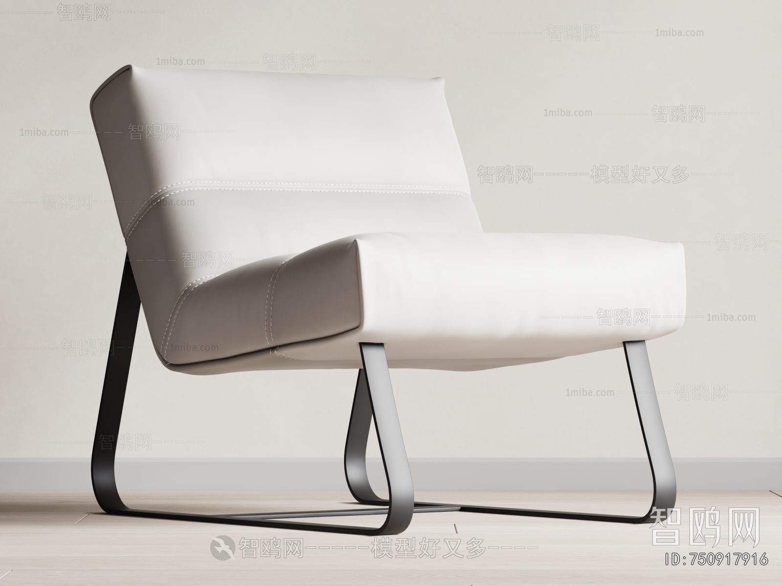 Modern Lounge Chair