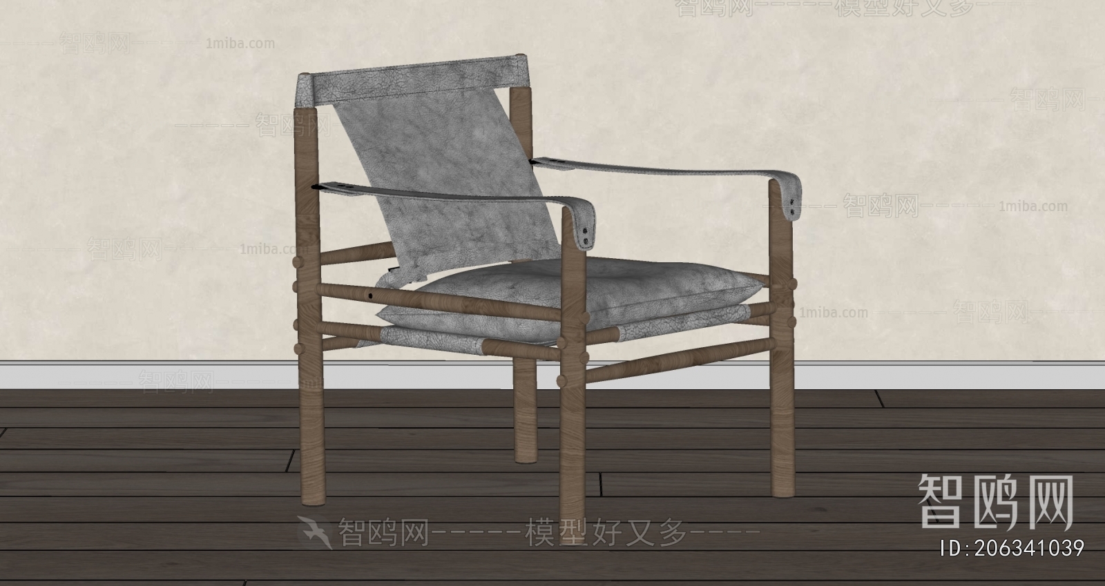 Modern Lounge Chair