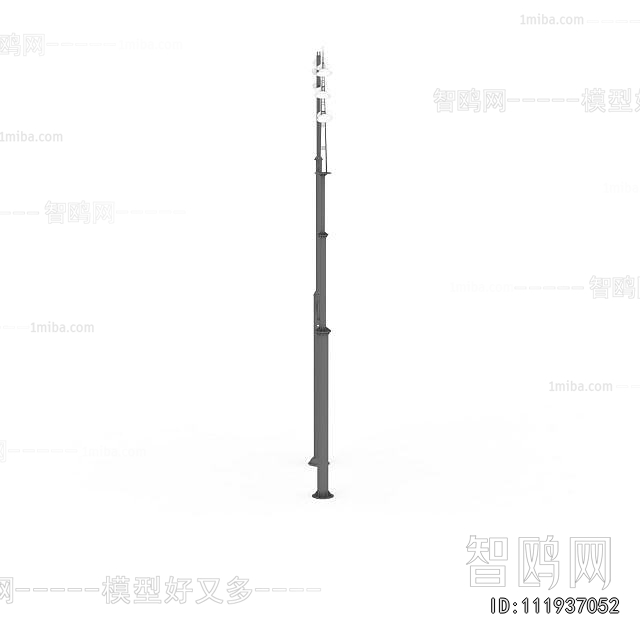 Modern Outdoor Light