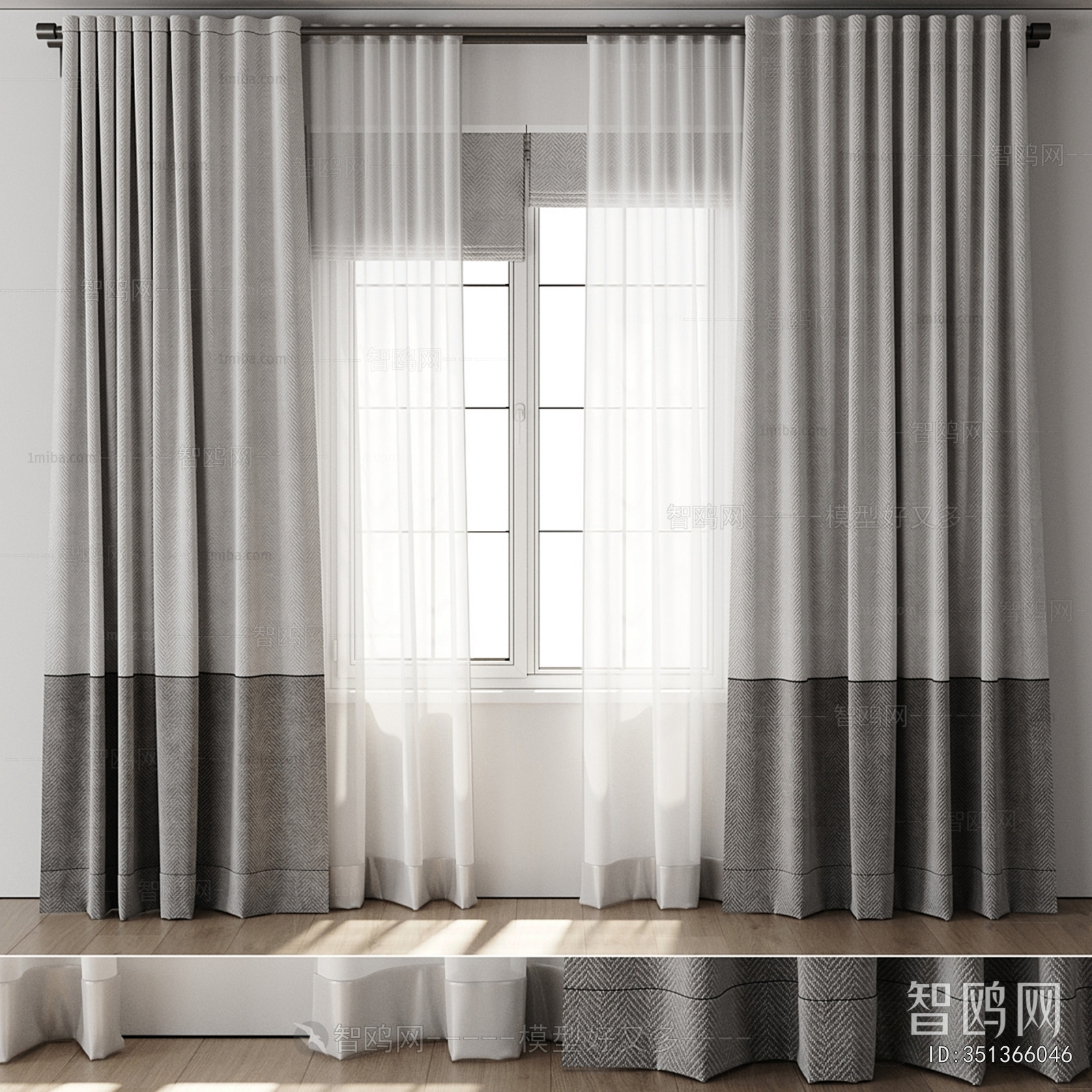 Modern The Curtain