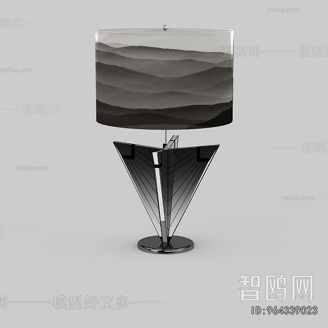 Modern Table Lamp