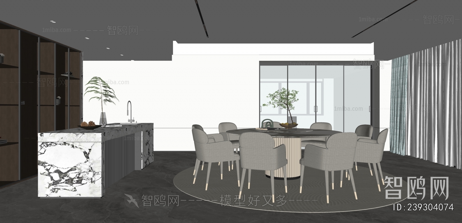 Modern Dining Room