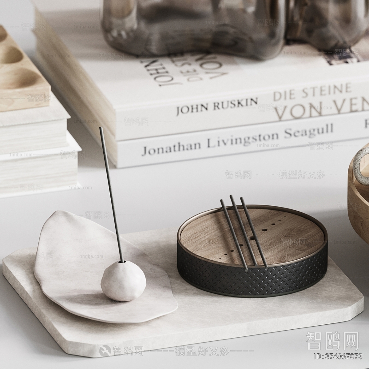 Modern Decorative Set