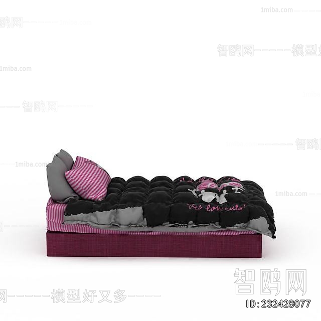 Modern Child's Bed