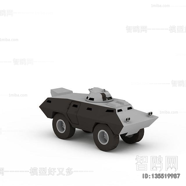 Modern Military Equipment