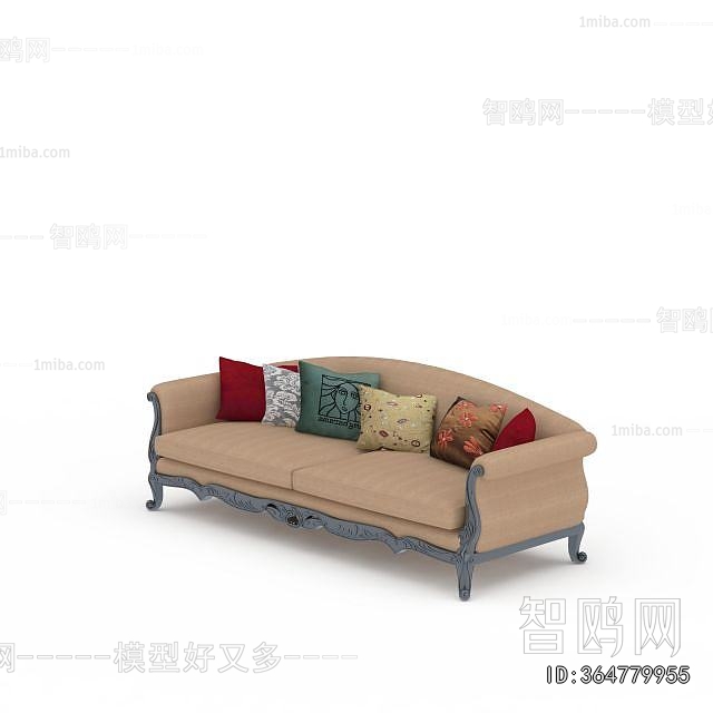 Modern A Sofa For Two