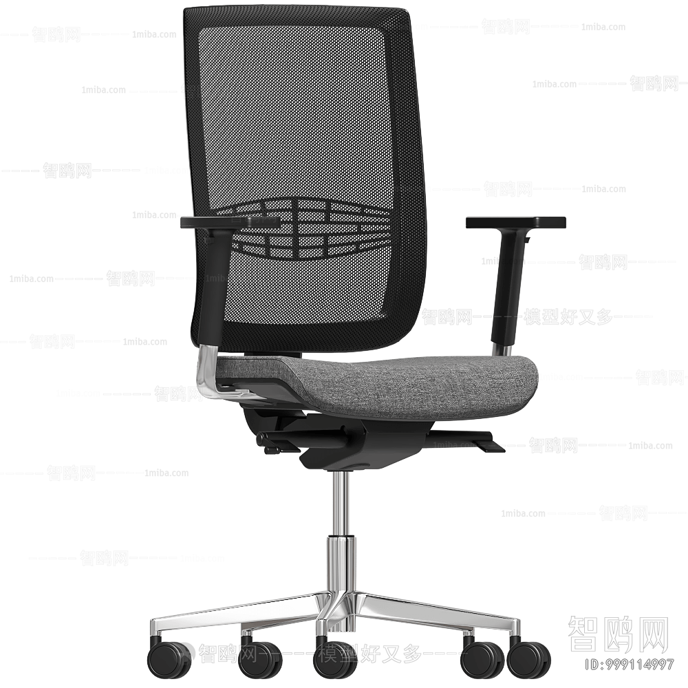 Modern Office Chair